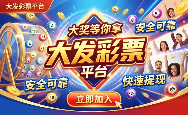彩铅画八大发饰图片
